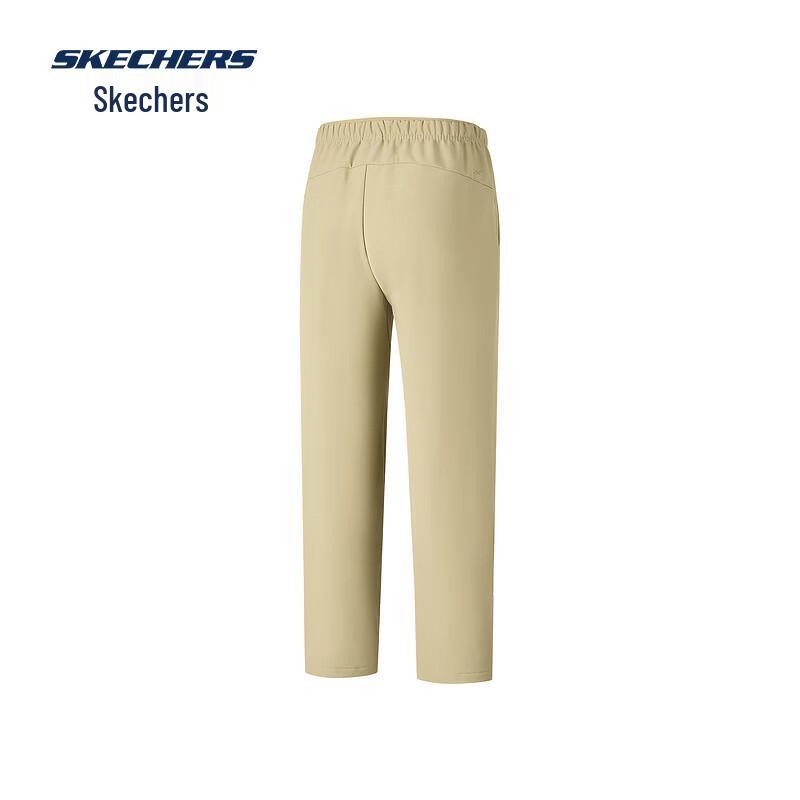 Skechers Women's Fleece-Lined Water-Resistant Joggers