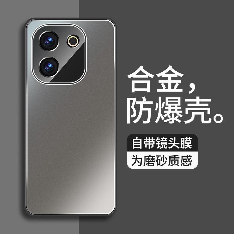 Suitable for Vivoy111 Mobile Phone Case Y111gt Alloy Y111i with Its Own Lens Film Y111t Anti-drop Protective Case