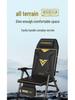 European Style Multifunctional Portable Reclining Folding Fishing Chair