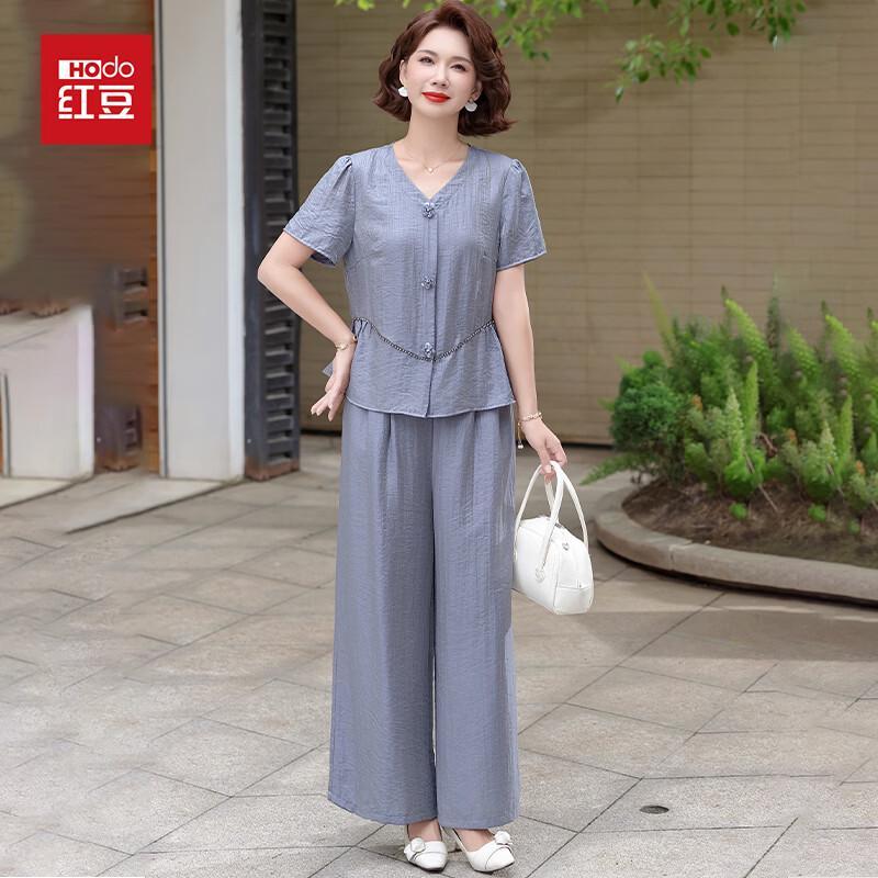 Elegant Lyocell Blend Summer Two-Piece Outfit for Women L