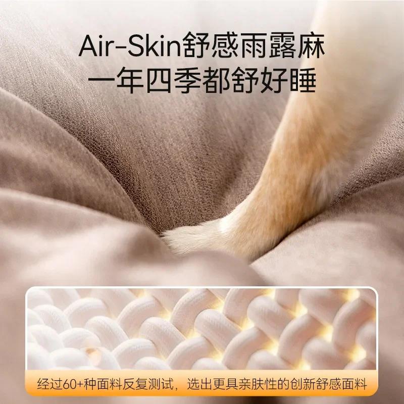 Autumn and Winter Dog Cushion Sleeping Removable and Washable Four-season Universal Golden Retriever Dog Pet Sleeping Mat