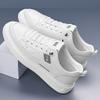 Fashion Little White Shoes Men's Free Board Shoes Spring and Summer Trendy Shoes Light and Breathable Sports and Leisure Shoes