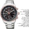 [Citizen] Citizen Collection Eco-Drive Rugby Japan Model BRAVE BLOSSOMS Limited Edition 2500pcs CA7034-61E Men's Black Dial