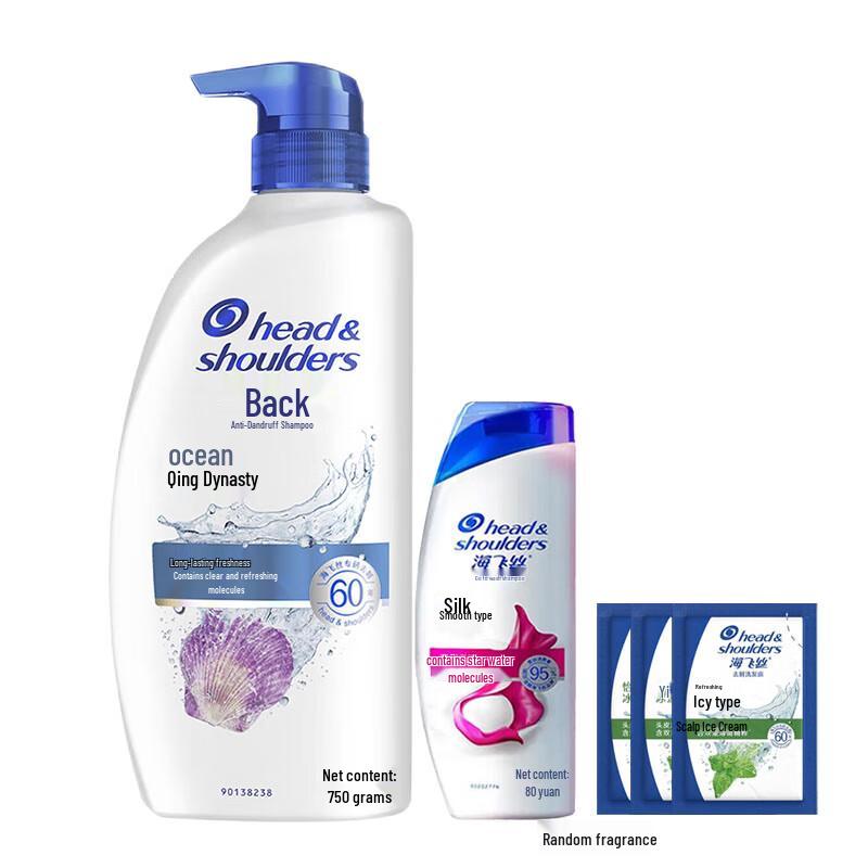 

Head & Shoulders Anti-Dandruff Ocean Fresh Shampoo