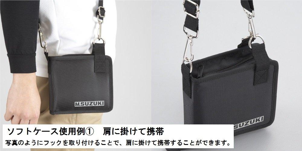 SUZUKI Harmonica Case with 8 Pieces 21-hole/23-hole Double-tone SHC-8