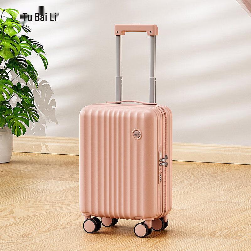 TOBERLIR T0213 Lightweight Carry-On Suitcase 16 inches розовый