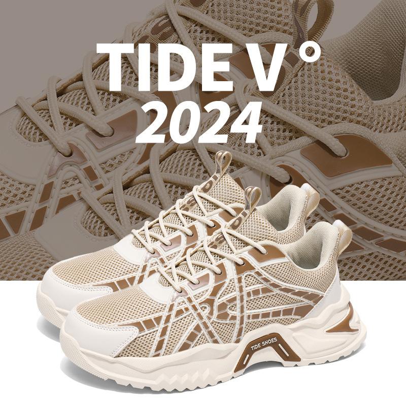 Autumn men's shoes new breathable mesh platform outdoor sports shoes youth versatile casual running shoes