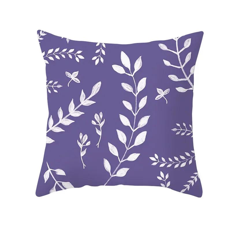 45x45cm Heart Charms Purple Geometric Pillow Case Peach Skin Ins Styles Cushion Cover Marble Aloe Vera Plant Home Decoration