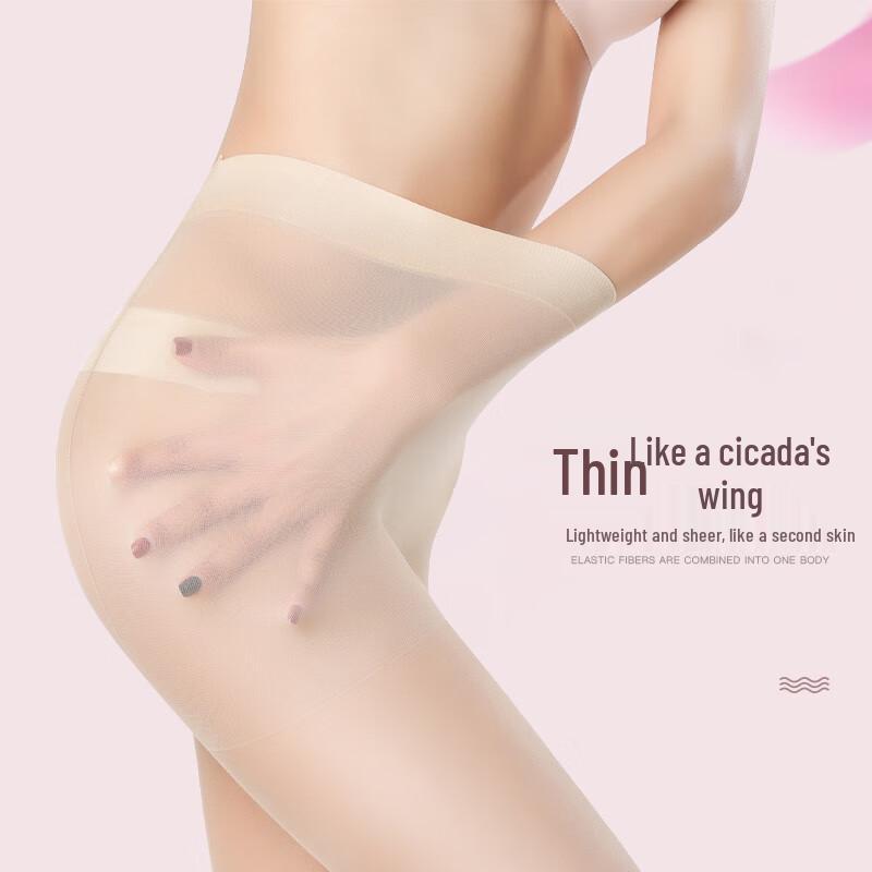 Langsha Ultra-Thin Sheer Pantyhose