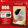 Ezviz C6C 8MP 4G/WiFi Smart AI Home Security Camera (CN version)