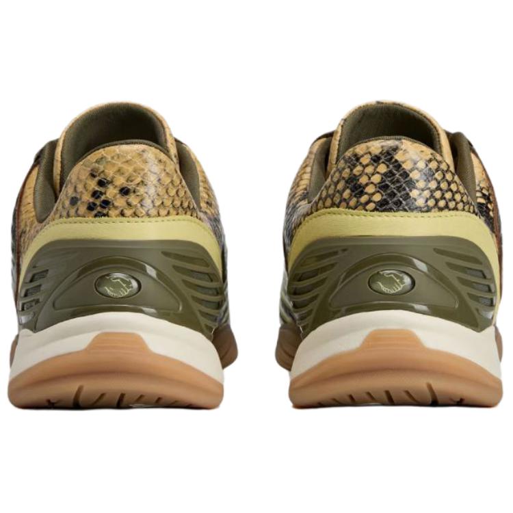 Slam Jam x adidas F50.7 Sala C5 Pudergelb Krokodil Unisex Sneaker Braun Fade-Ozean Dunkel-Cargo JR2201