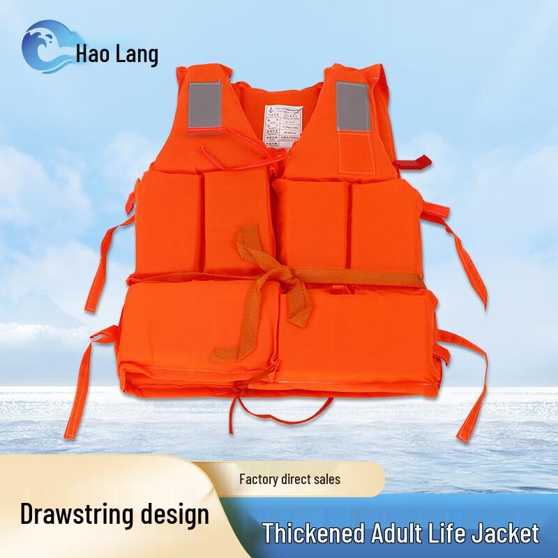Water Safety & Emergency Life-Saving Gear