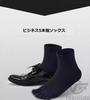 F fasnlido Stylish for and Fall Men's Five-Toe Socks, 3-Pair Set, Long-Lasting, Business-Friendly, Cotton, Moisture-Wicking, Quick-Drying, Breathable,