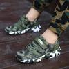 Atmungsaktive Camouflage-Laufschuhe für Kinder - Rutschfest, Weiche Sohle für Jungen, Perfekt für das Sommertraining im Camp