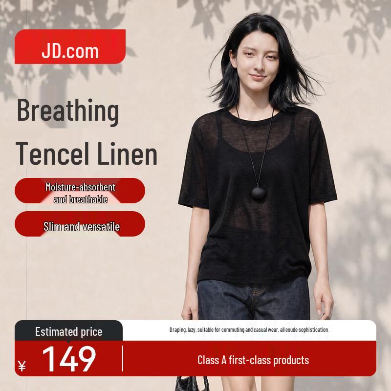 Women s Knitted Linen Blend Short Sleeve T-Shirt XS