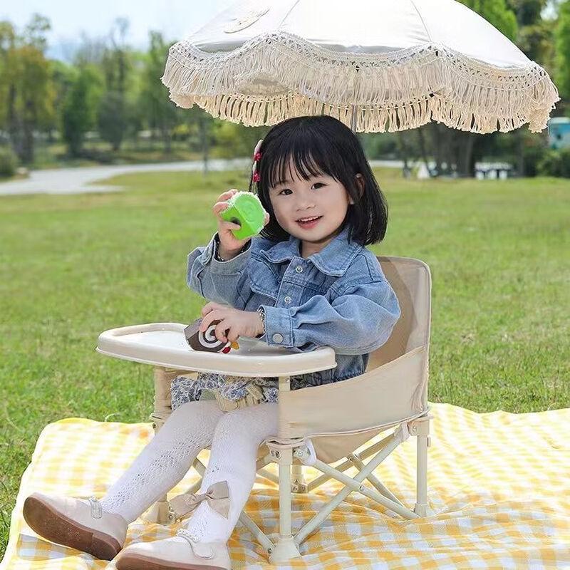 Portable Folding Children s Outdoor Chair with Umbrella 38x31x37cm