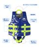 Gogokids Kids' Life Jacket with Crotch Strap, Floating Vest, Buoyancy Support, Swim Vest, CE Certified, for Swimming Practice, Fishing, River Play, Wa