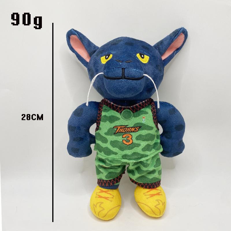 

Anime Goat Plush Toys Cute Soft Stuffed Will Jettt Plushie Dolls Game Peripheral Home Decoration Pillow Kid Birthday Xmas Gift