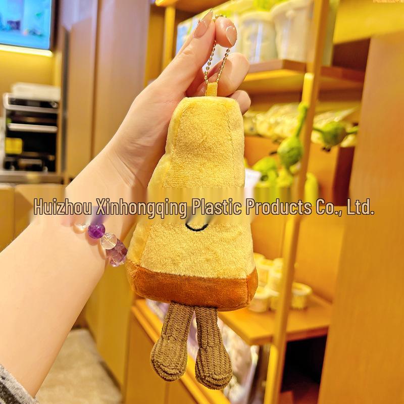 2025 Creative Parmesan Cheese & Sausage Plush Keychain for Backpack or Bag