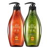 Ziyuan Silicone-Free Oily Scalp Shampoo (2 X 400ml)
