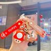 New Creative Mario Doll Keychain Car Pendant Cartoon Internet Celebrity Bag Pendant Small Gift