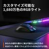 SteelSeries Rival 3 Wireless Gaming Low Latency Mouse, 62521, 2.4GHz/Bluetooth Compatible,