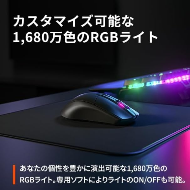 SteelSeries Rival 3 Wireless Gaming Low Latency Mouse, 62521, 2.4GHz/Bluetooth Compatible,