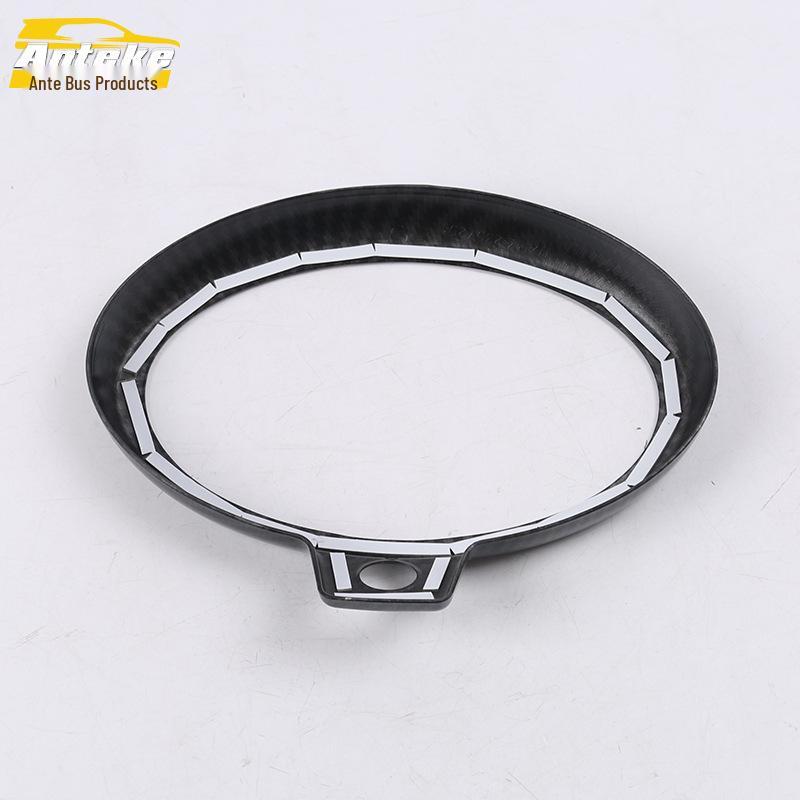 19 GS5 Front Emblem Bright Ring Decorative Trim for Car