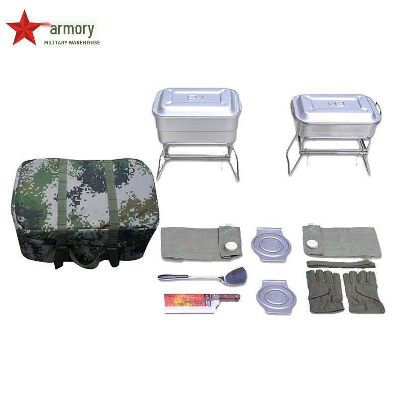 Arsenal 12-Person Field Cookware Set