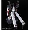 FA expansion unit for PG Unicorn Gundam Bandai 1/60 RX-0 (Premium limited)