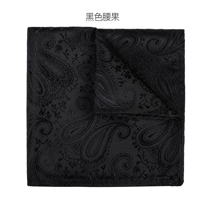Men'S Formal Business Wedding Suit Pocket Scarf, British Square Scarf, Silk Scarf, Wedding Handkerchief, Chest Scarf, Suit Bag Scarf