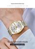 Men's Waterproof Quartz Steel Band Watch with Double Calendar