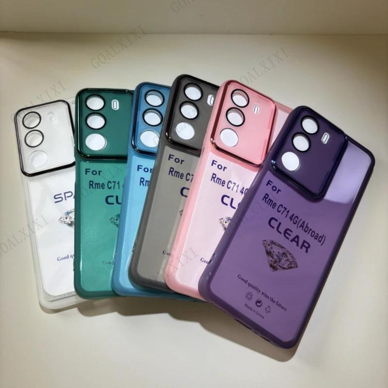 For Realme C71 Case Solid Color Matte Cover, Anti Bubble Soft Silicone for RMX3866 6.7" Anti Scratch & No Fingerprint Cases