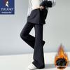 Women's High-Waisted Fleece-Lined Faux-Layer Flare Trousers