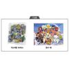Daewon&Book Cookie Run Kingdom Floating Castle Jigsaw Puzzle, 150 Pieces, Mixed Colors Jigsaw Puzzle, Childrens Games, Korean Educational Toys