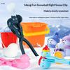 Generic Cartoon Shark Snowball Gun And Cartoon Duck Snowball Clip Soft Launcher Kids Outdoor Winter Snow Fight Play Toy