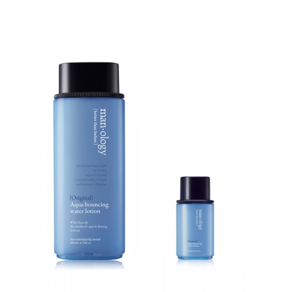 Belif Original Aqua Bouncing Water Lotion 200ml Set none