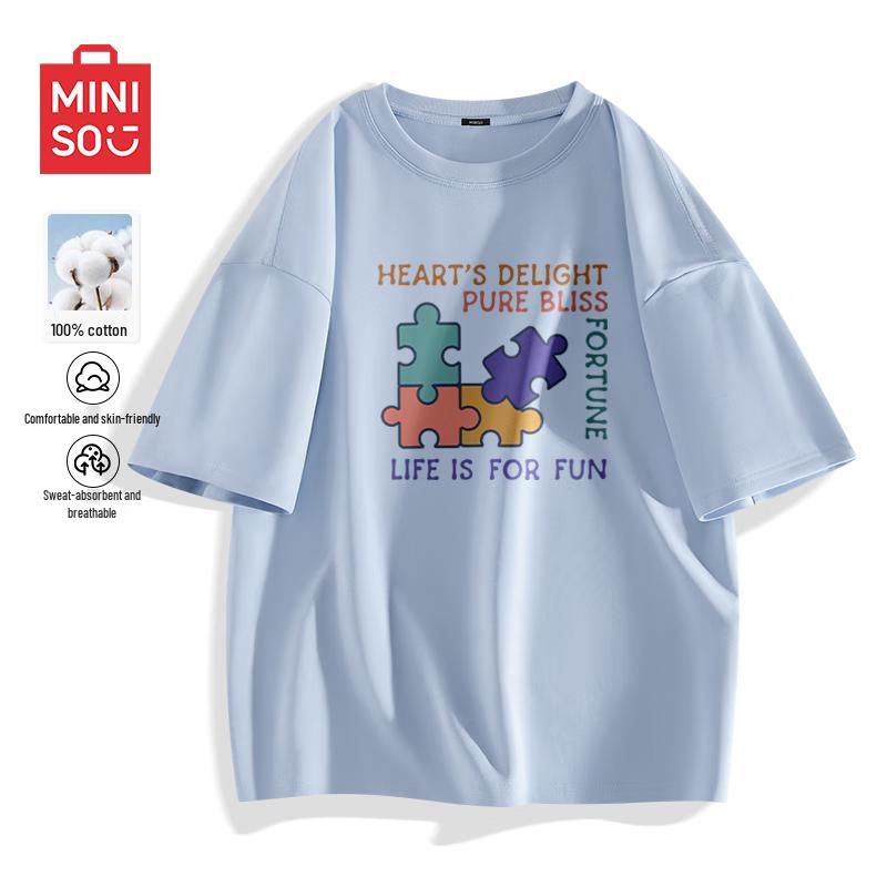 MINISO Unisex Pure Cotton Round Neck T-Shirt 3XL