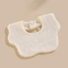 Round Children's Cartoon Cotton Bibs - Six-Layer, Spring/Summer