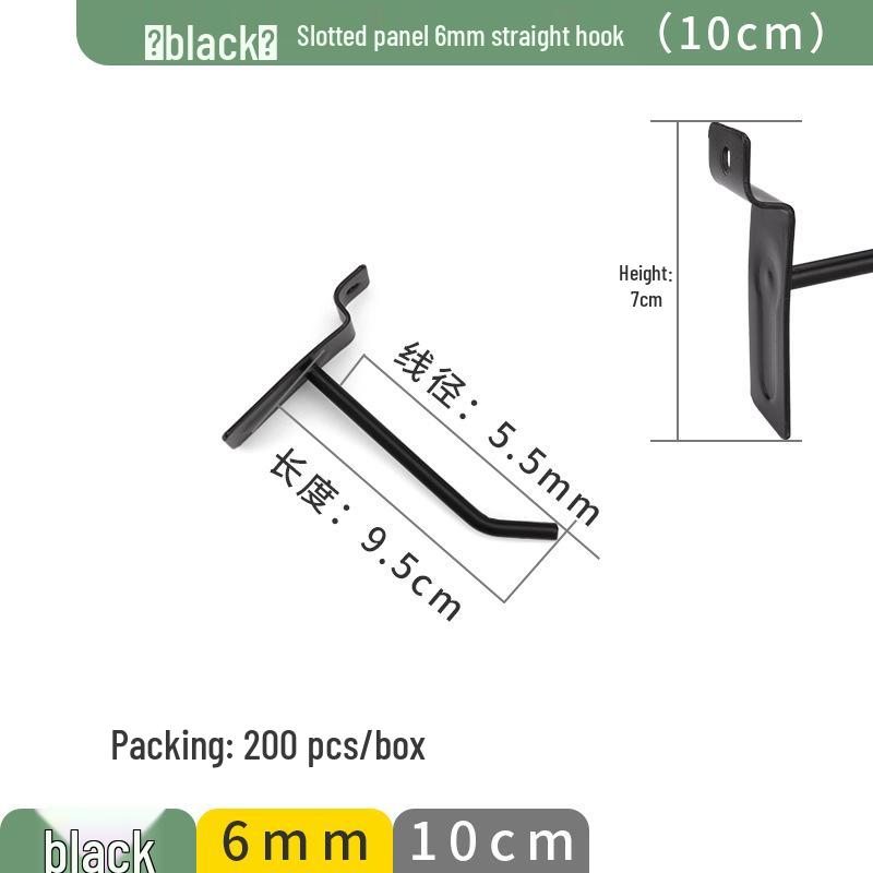 Slotted Aluminum Panel Hooks for Mobile Phone Store Displays