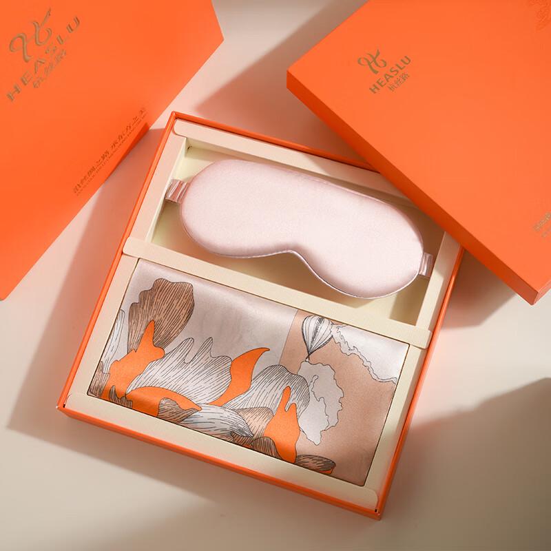 

Hang Silu Mulberry Silk Scarf & Eye Mask Gift Set