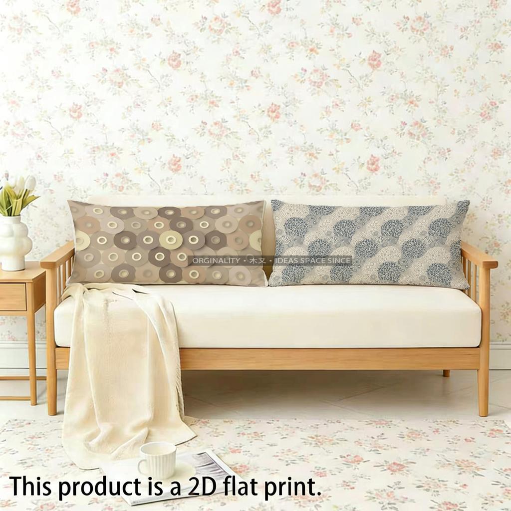 Colorful Circles Pillowcase Design Suitable For Sofa Bedroom Car Pillow Cover Cushion Rectangular Back Cushion