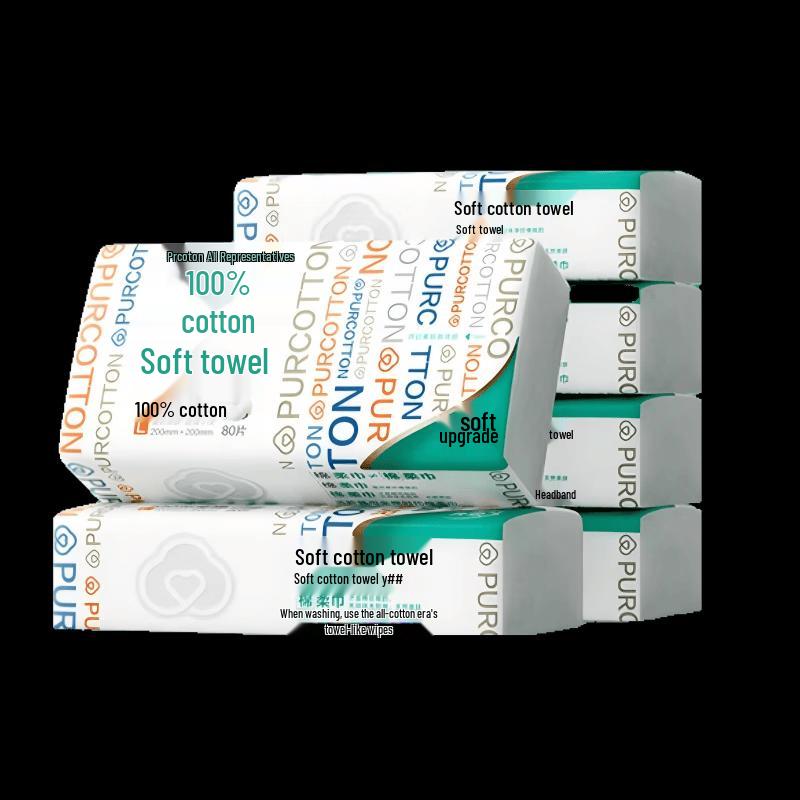 PurCotton Disposable Cotton Facial Towels