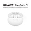 Huawei FreeBuds 5i True Wireless Earbuds with ANC