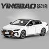 1:24 EMPOW 55 Coupe Alloy Car Model Diecast Metal Toy Street Sports Vehicles Car Model Simulation Sound and Light Childrens Gift