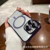 Applicable to iPhone15PROMAX flash drill magnetic suction hard mobile phone case Apple 14 advanced sense 13 high transparency PC protective case