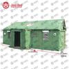 Jiruihong 95 Outdoor Emergency Pole Tent