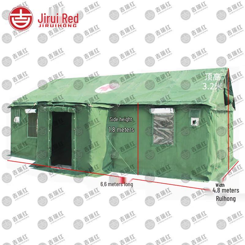 Jiruihong 95 Outdoor Emergency Pole Tent