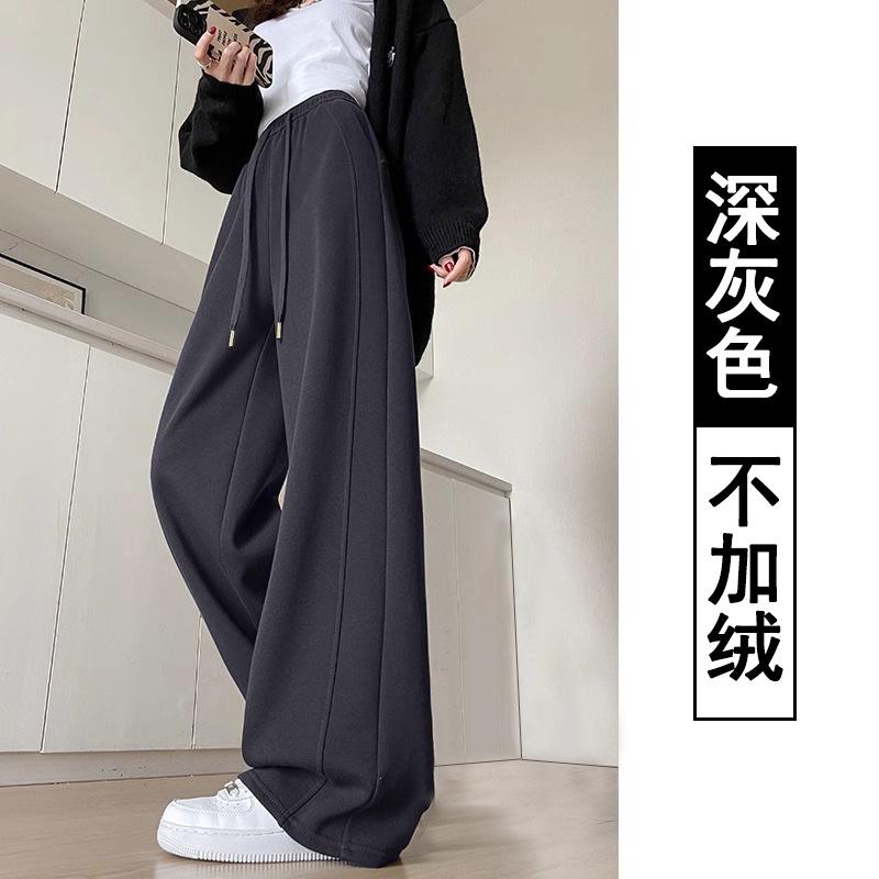 Narrow version wide-leg pants women's autumn and winter velvet new casual straight thickened sweatpants banana sweatpants