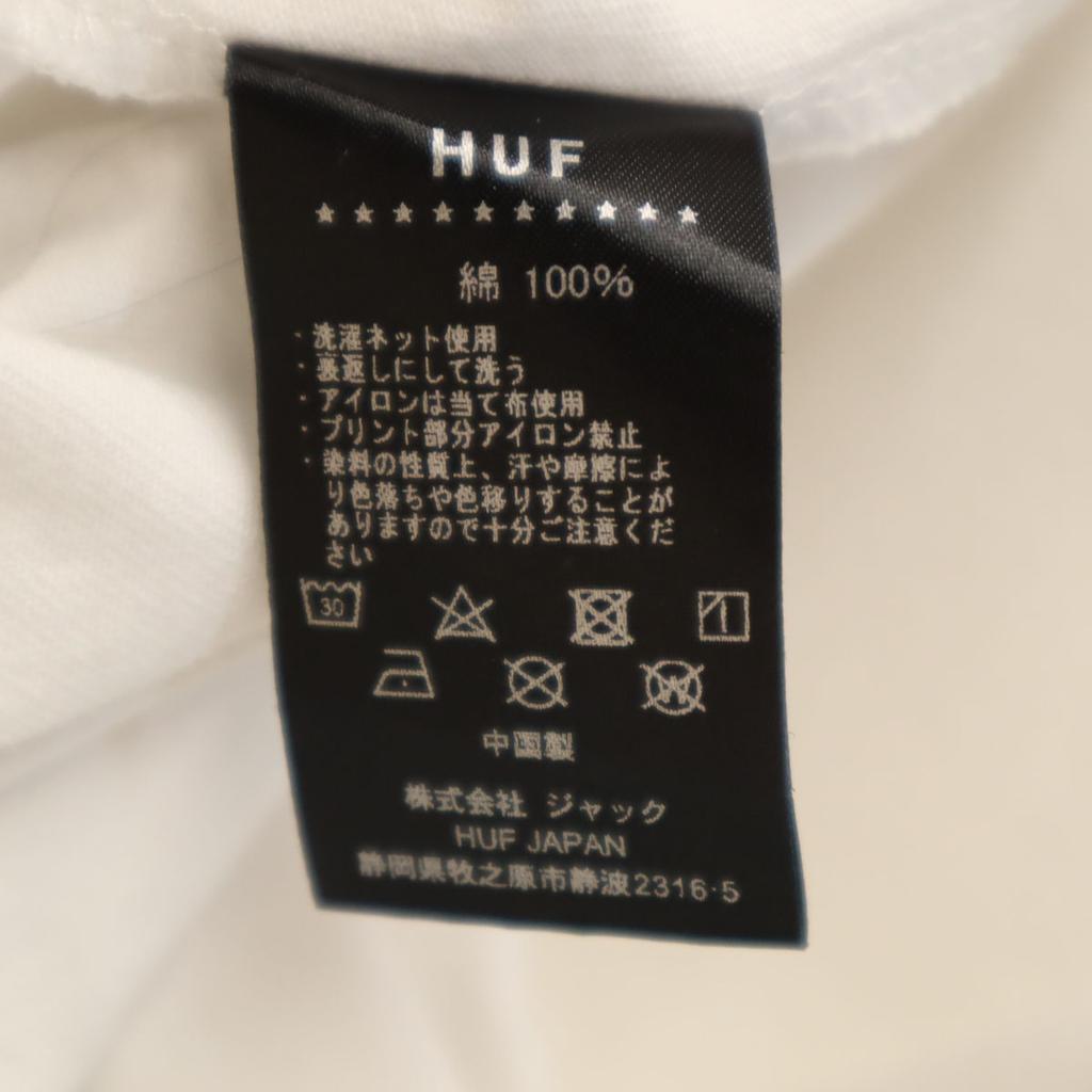 HUF X-GAMES MEGURU YAMAGUCHI Collaboration Short Sleeve T-shirt L White Men's Used